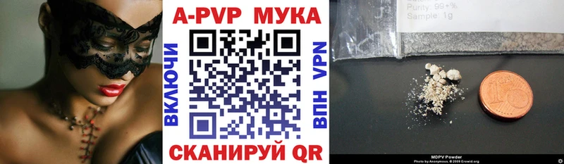 Купить наркотик аптеки Калининец Бошки Шишки OMG Гашиш Меф Cocaine