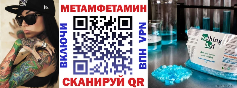 Amphetamine VHQ  Калининец 