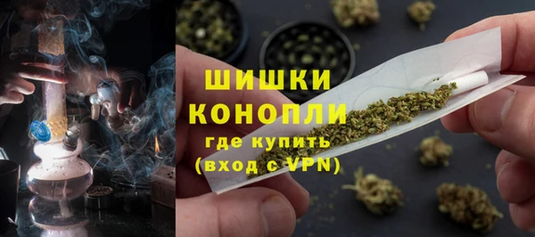 дмт Балабаново