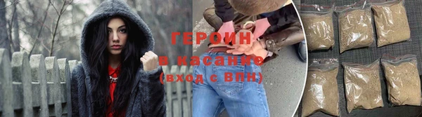 дмт Балабаново