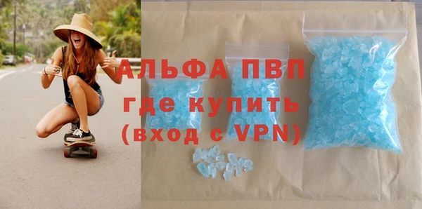 твердый Баксан