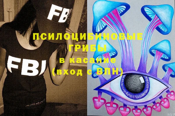 твердый Баксан