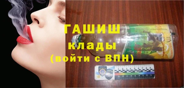 дмт Балабаново