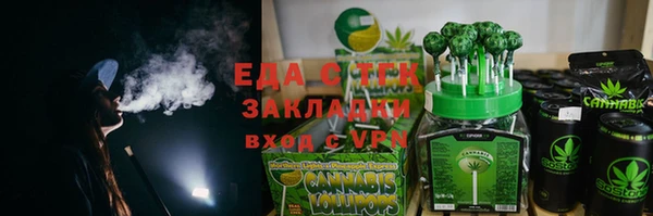твердый Баксан
