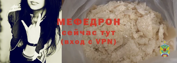 твердый Баксан