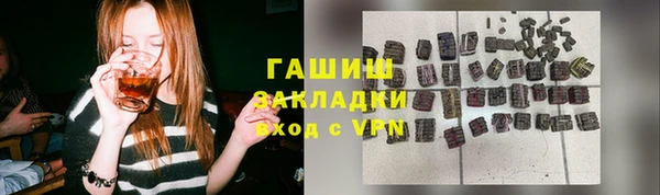 эйфоретик Нефтегорск