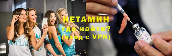 твердый Баксан