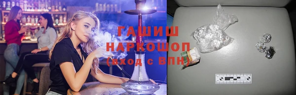 spice Балахна
