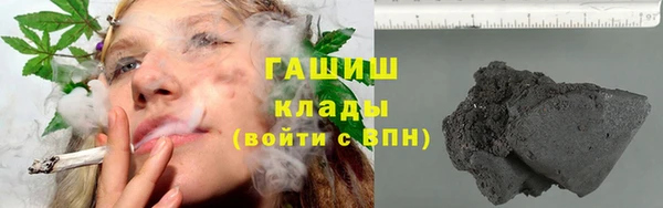 MESCALINE Нея