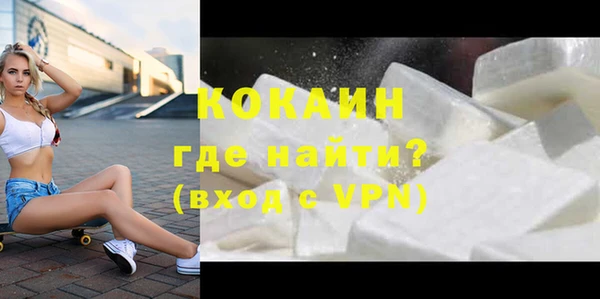 твердый Баксан