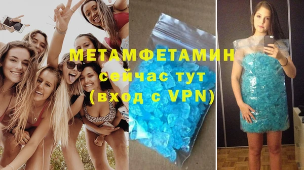 твердый Баксан