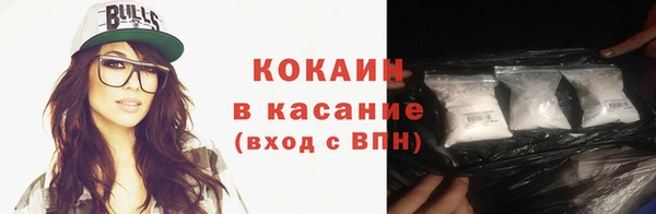 дмт Балабаново