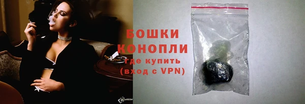дмт Балабаново