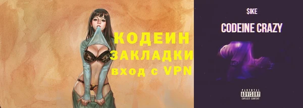 твердый Баксан