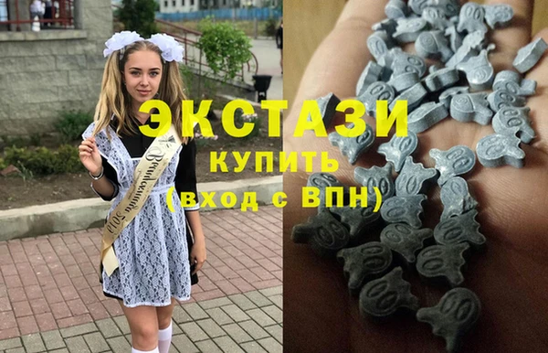 дмт Балабаново
