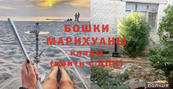 твердый Баксан