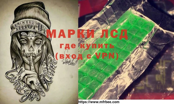 герыч Богданович
