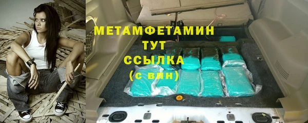 дмт Балабаново