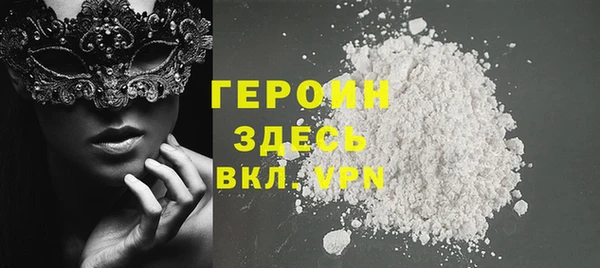 твердый Баксан